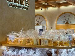 -山崎面包(静安久光店)