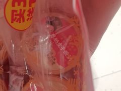 -味多美蛋糕(看丹桥店)