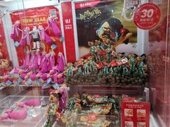 -LLJ夹机占(正佳广场店)