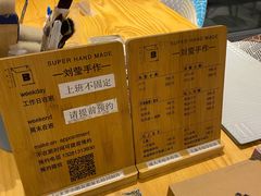 -简屋书店