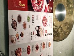 -川人百味(李家村万达广场店)