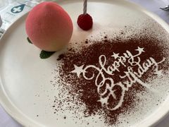 -蝶舍·MAISON PAPILLON