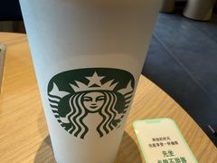-星巴克臻选(武汉首义汇店)