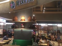 -宝珠奶酪(长宁金虹桥店)