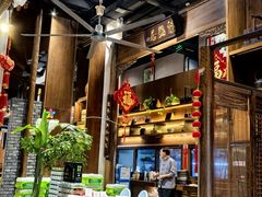 -魁盛居百年鲁菜馆(县西巷店)