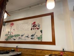 -巫山纸包鱼(红旗河沟店)