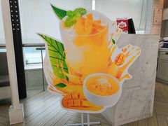 -满记甜品(无锡八佰伴店)