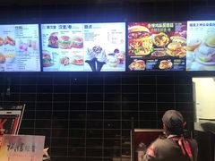 -肯德基(新市百店)
