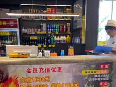 -蜀厨小匠·民间川菜(犀浦店)