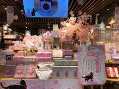 -九木杂物社(江宁金鹰广场店)