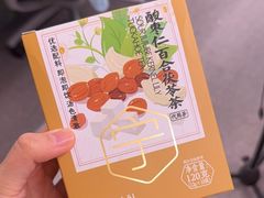 -盒马鲜生(大都荟店)