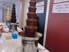 -歌斐颂巧克力小镇