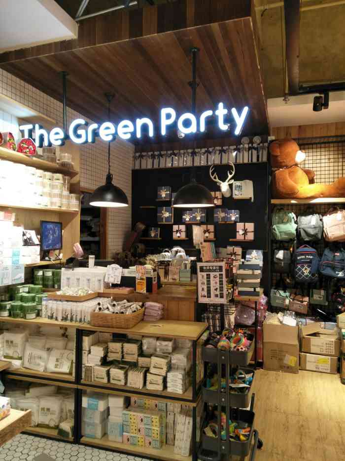 thegreenparty(sm城市广场店)-"很久没有来这里了,这里环境还是一样