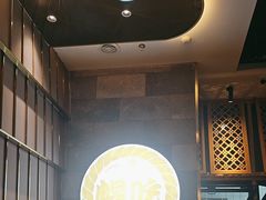 -樱煦和牛寿喜烧(如皋吾悦广场店)
