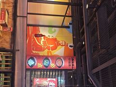 -叁宝烤肉• 西安烧烤(太乙路店)