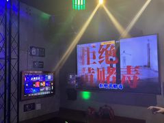 -唱吧麦颂KTV(西单华威潮铺街店)