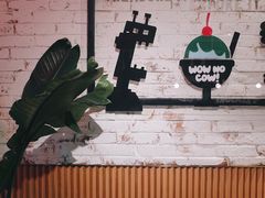 门面-Dal Cuore 达可芮冰淇淋(陕西北路店)