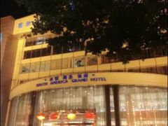 -南美元生态大酒店(海珠店)