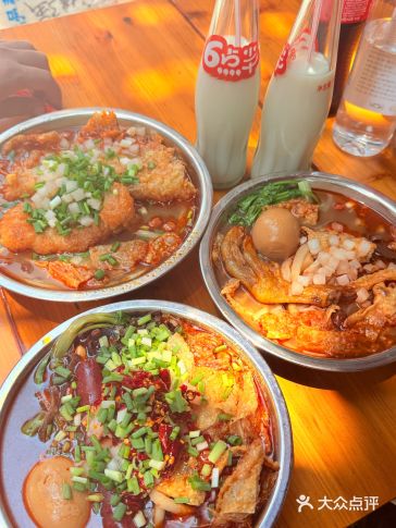 今天的运气全靠这碗辣！