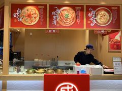-盛香亭热卤(光明大仟里店)