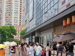 -黄弟大排档·湖南菜·小龙虾·小海鲜(凯旋北路店)