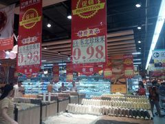 -广百家超市(大东海店)