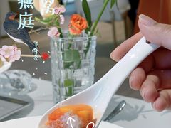 -燕庭·纯燕窝·甜品下午茶(南京西路店)
