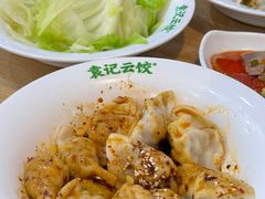 -袁记云饺(兆景路店)