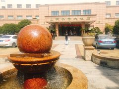 -山明水秀大饭店