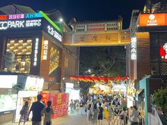 -大厨的餐厅(曾厝垵总店)