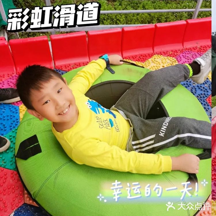 距离广州一小时花都野外露营🏕️让孩子感受大自然气息！！！