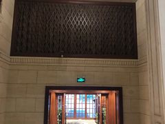 门面-马勒别墅·中餐厅