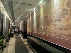 -山泉公馆酒家(广州东站店)