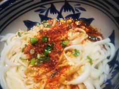 -老九圆山西面馆(CBD店)