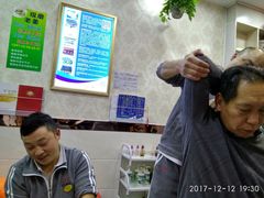 -郑远元专业修脚房(栖山路店)