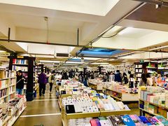 -先锋书店(五台山总店)