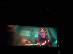 -橙天嘉禾影城(苏州印象城店)