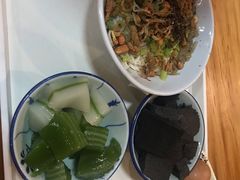 儋州米烂-椰小调.儋州米烂(名门店)