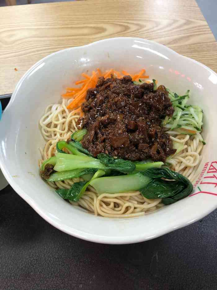 面行人酱香拌面(淘食记美食城店)-"我和朋友中午
