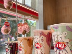 -DQ·蛋糕·冰淇淋(川沙东海岸店)