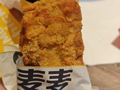 麦麦脆汁鸡-麦当劳(北京上地十街餐厅店)
