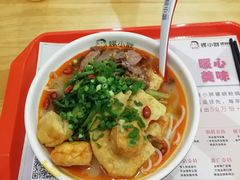 -螺小胖柳州螺蛳粉(钟楼总店)