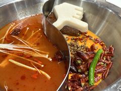 -贤合庄卤味火锅(永年新世纪店)