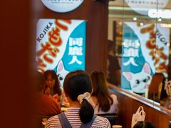 -仙隐小鹿中华料理(南宁万象城店)