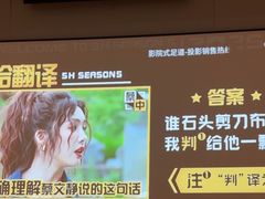 -华夏良子·足道SPA艾灸(翠微店)