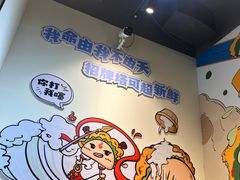 -TACO STAR 塔可星(下沙宝龙店)