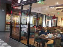 门面-萨莉亚意式餐厅(国和1000店)