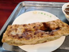 -护国寺小吃(新街口店)