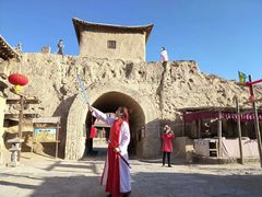 -镇北堡西部影城