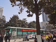 -武汉大学人民医院(首义院区)